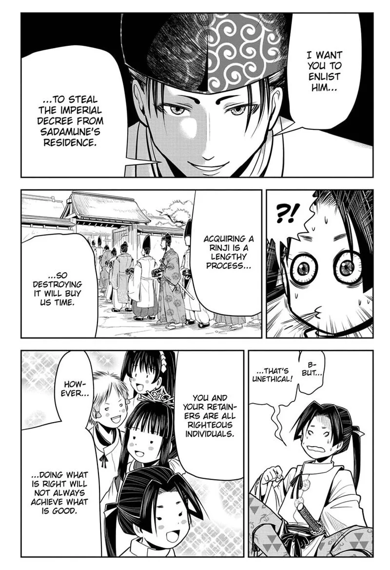 Nige Jouzu no Wakagimi Chapter 11 page 8