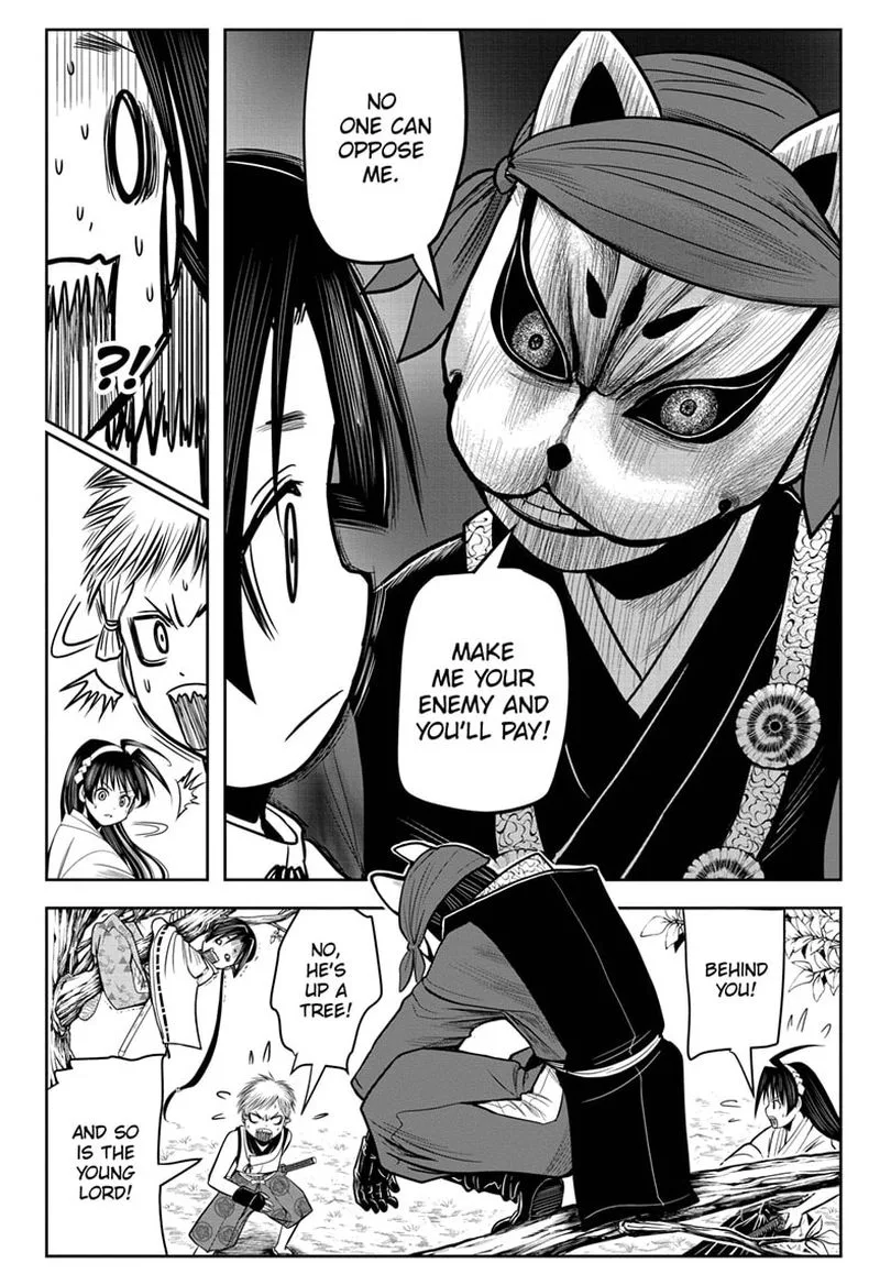 Nige Jouzu no Wakagimi Chapter 11 page 12