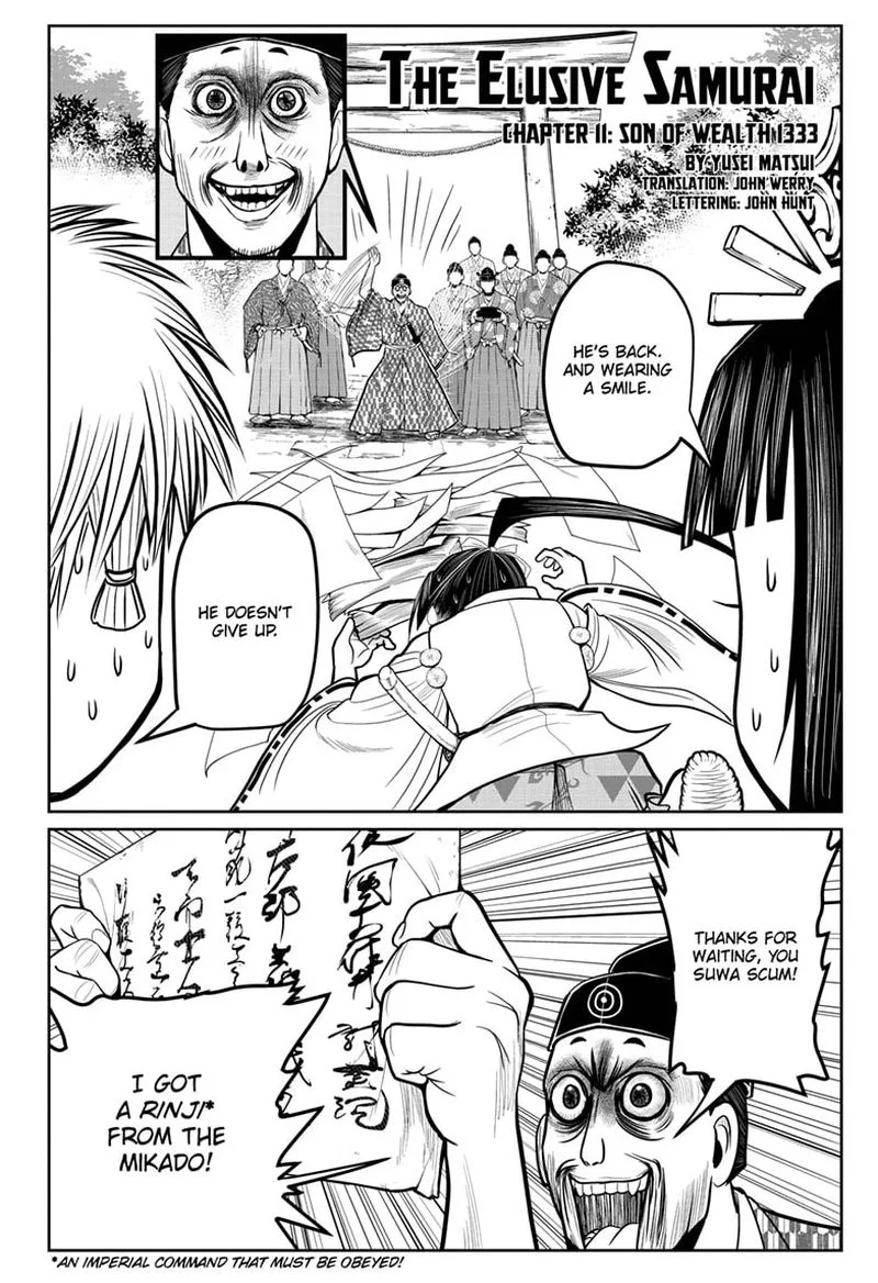 Nige Jouzu no Wakagimi Chapter 11 page 2
