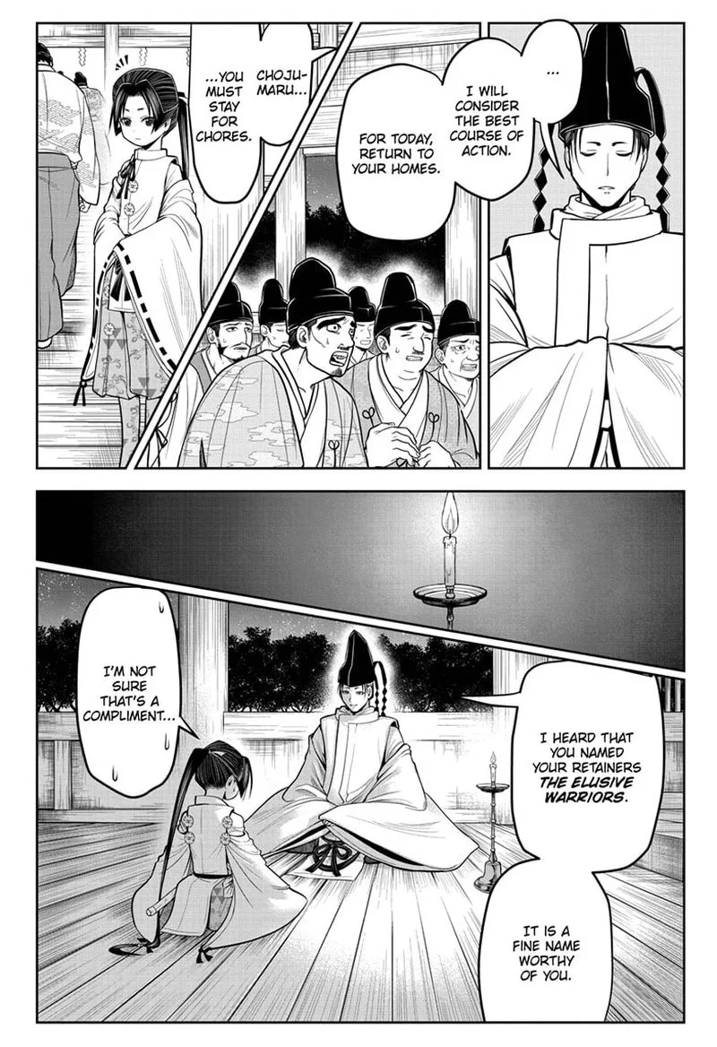 Nige Jouzu no Wakagimi Chapter 11 page 6
