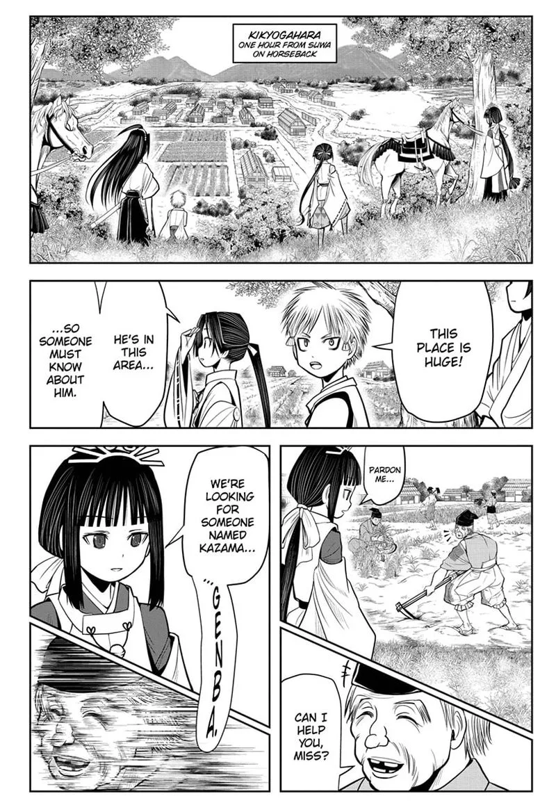 Nige Jouzu no Wakagimi Chapter 11 page 10