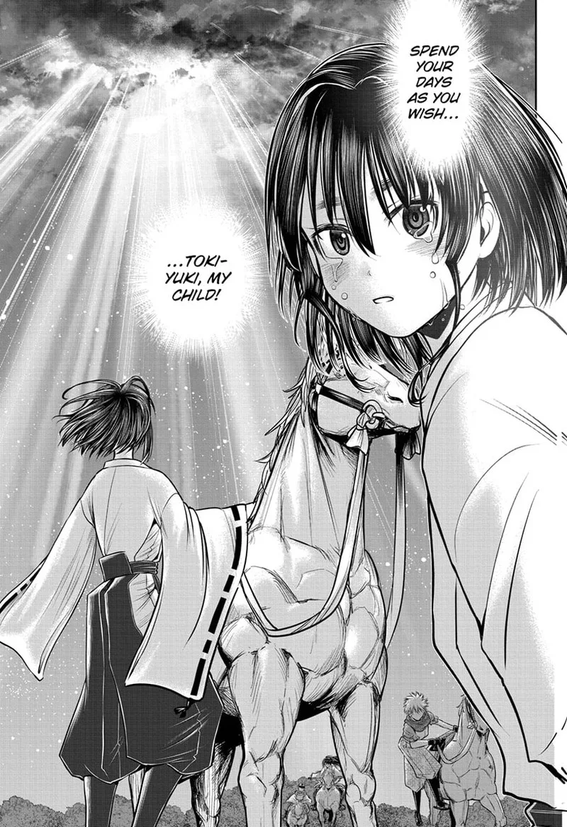 Nige Jouzu no Wakagimi Chapter 110 page 15