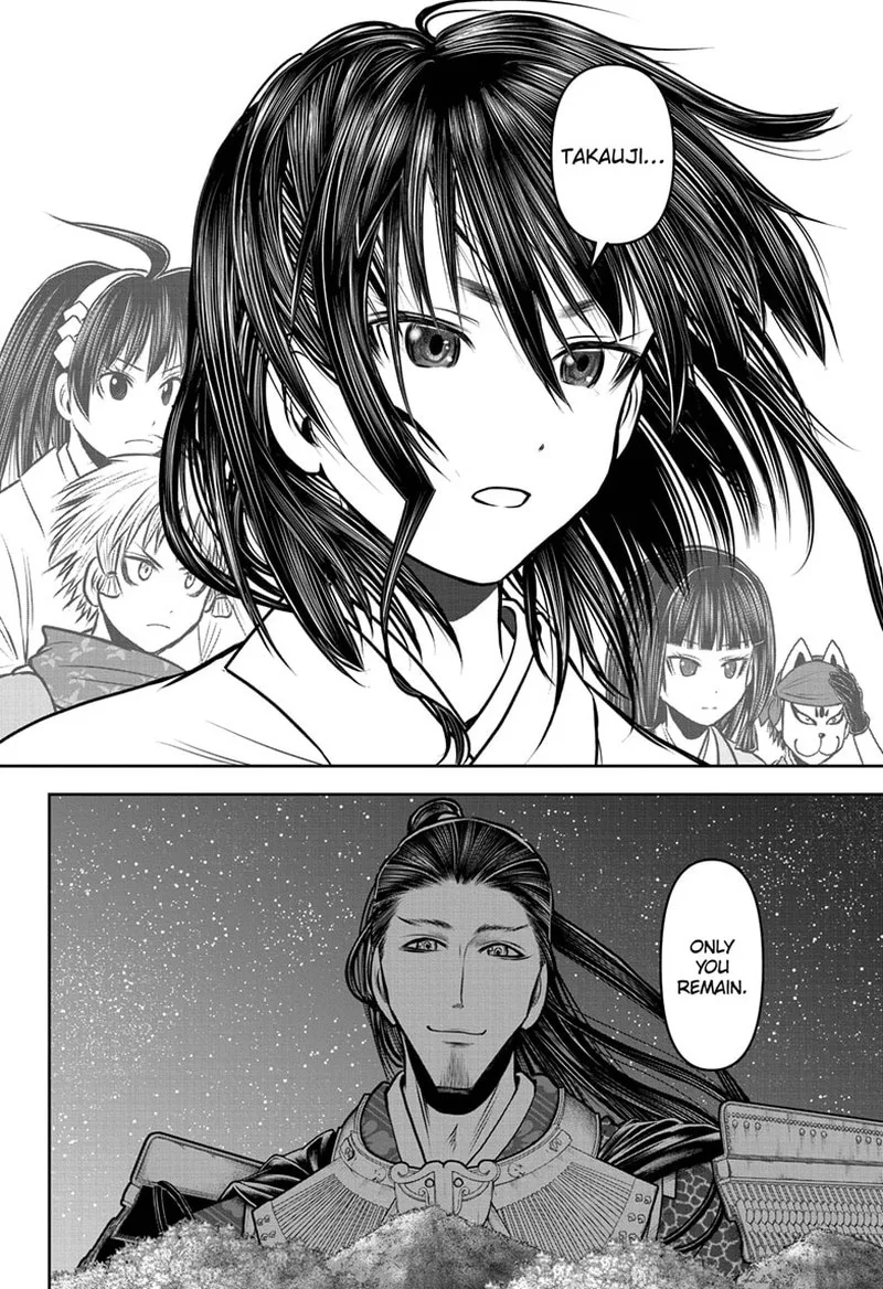 Nige Jouzu no Wakagimi Chapter 110 page 18