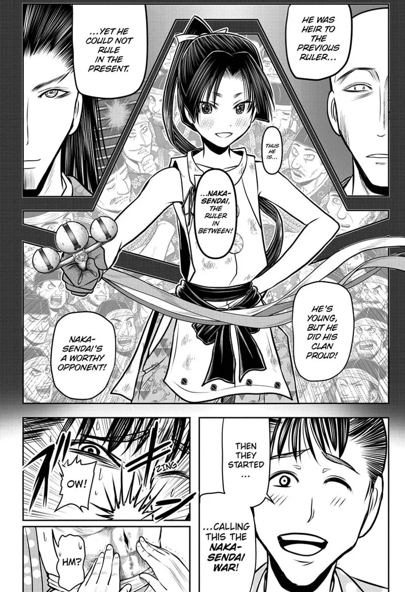 Nige Jouzu no Wakagimi Chapter 110 page 10