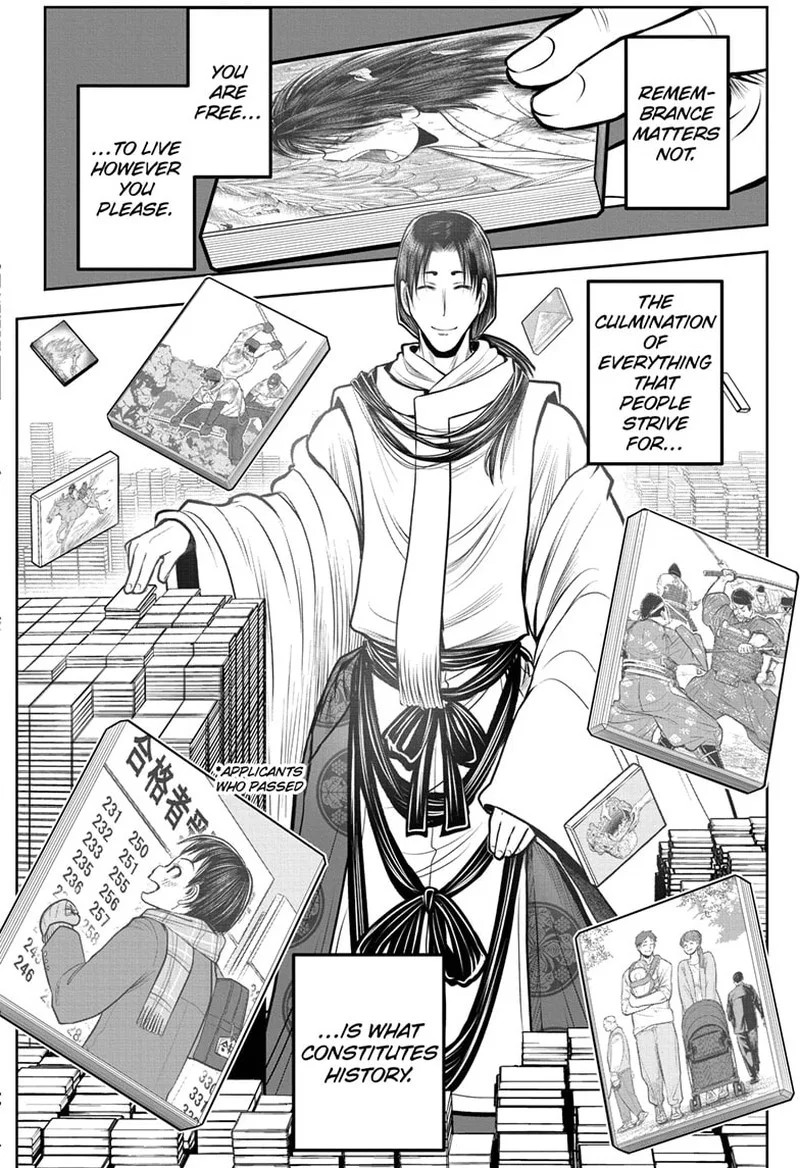 Nige Jouzu no Wakagimi Chapter 110 page 14