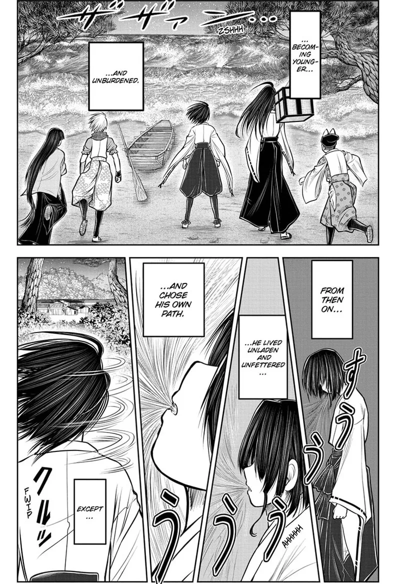 Nige Jouzu no Wakagimi Chapter 110 page 17