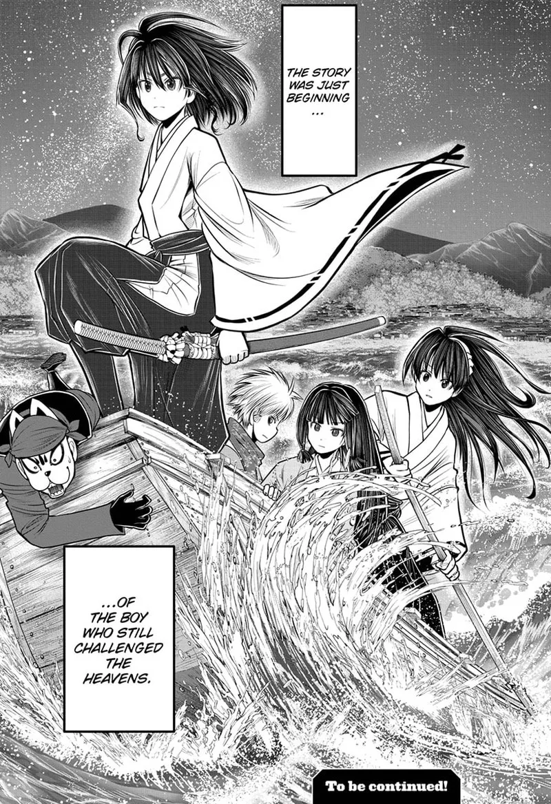 Nige Jouzu no Wakagimi Chapter 110 page 19