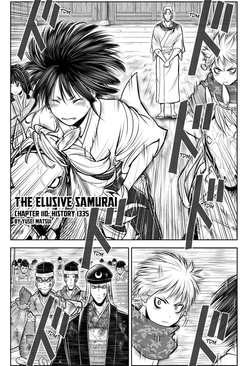 Nige Jouzu no Wakagimi Chapter 110 page 1