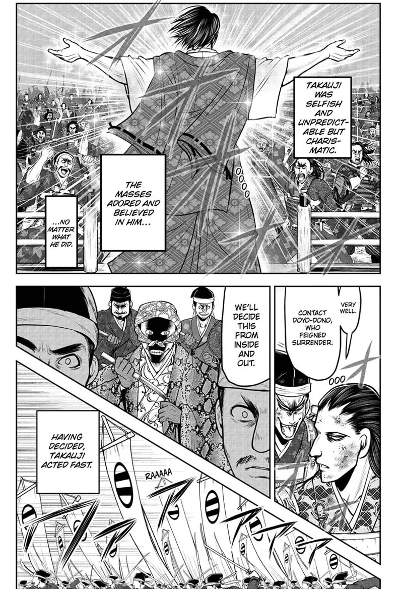 Nige Jouzu no Wakagimi Chapter 111 page 9