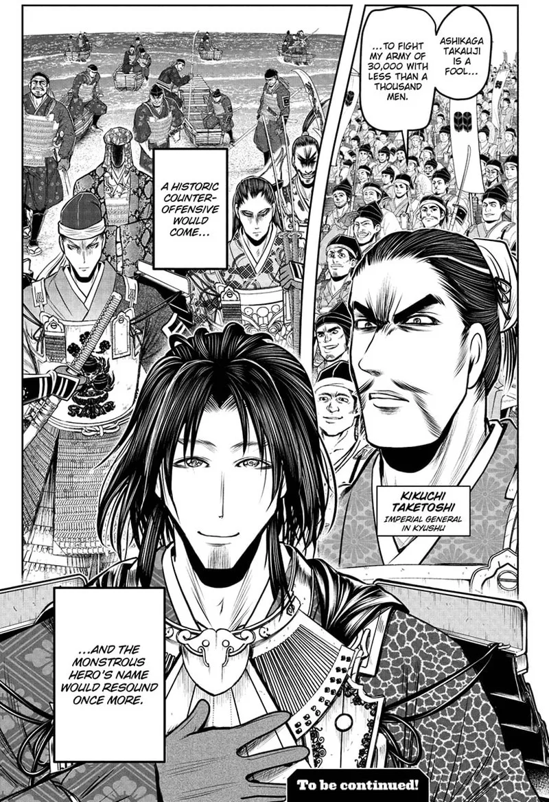 Nige Jouzu no Wakagimi Chapter 111 page 19