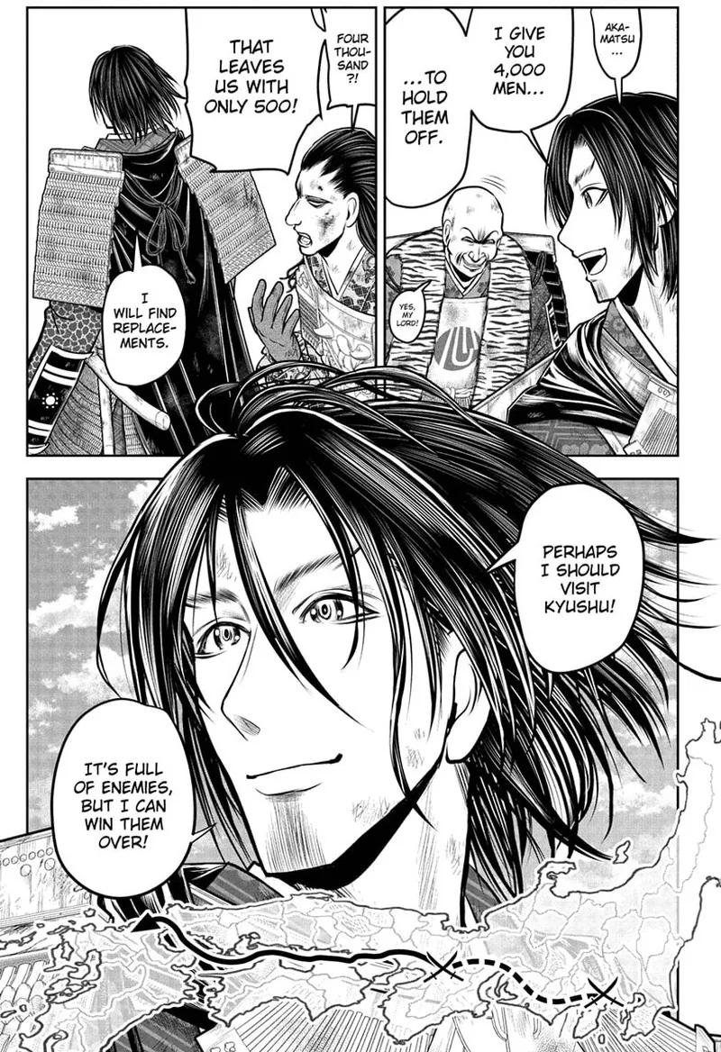 Nige Jouzu no Wakagimi Chapter 111 page 15