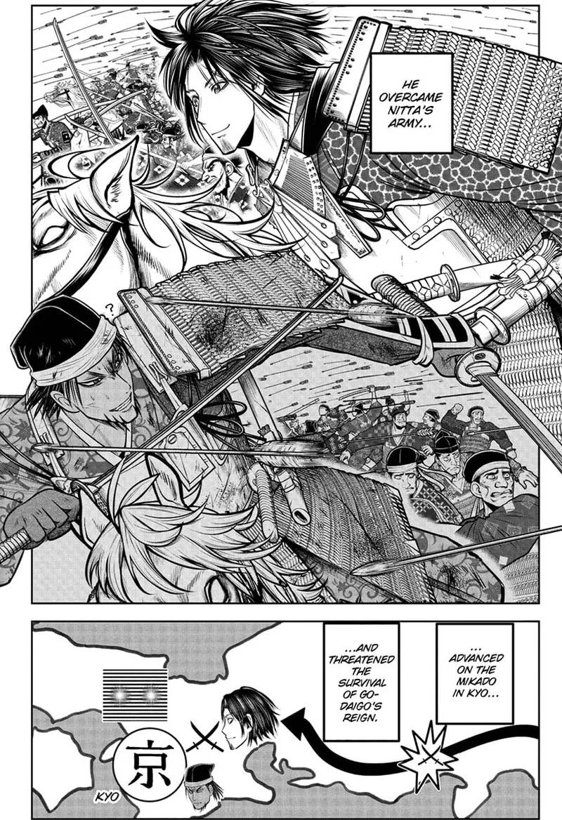 Nige Jouzu no Wakagimi Chapter 111 page 10