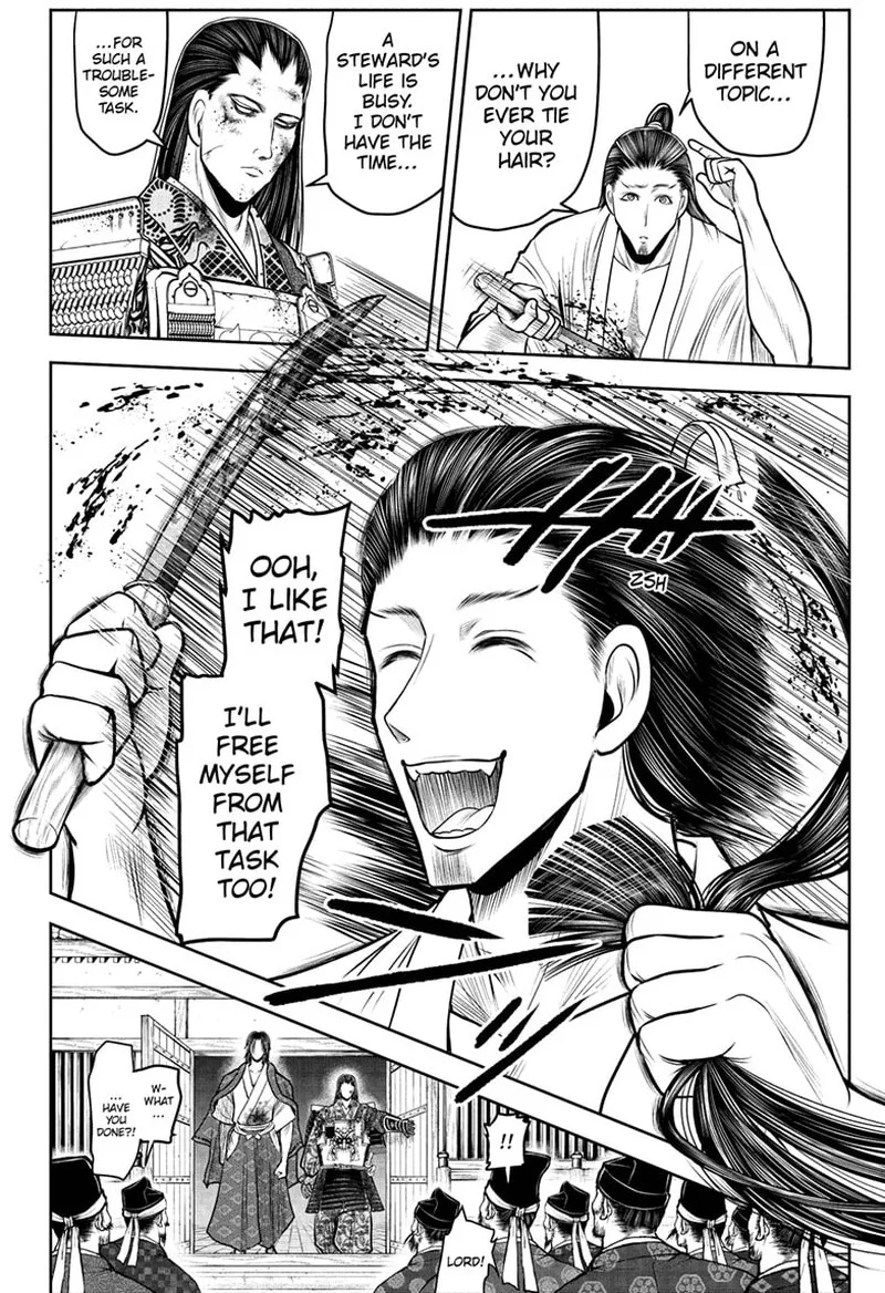 Nige Jouzu no Wakagimi Chapter 111 page 6