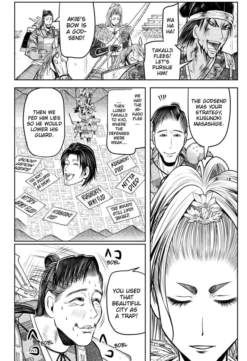 Nige Jouzu no Wakagimi Chapter 111 page 16