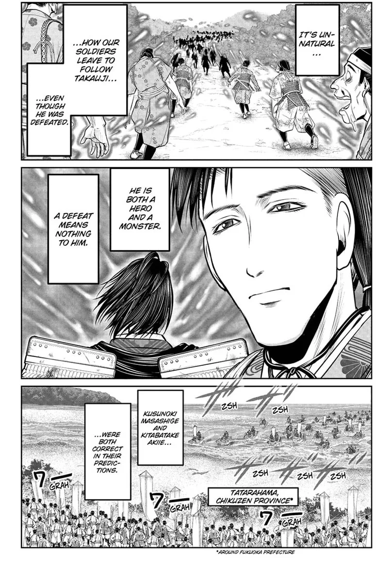 Nige Jouzu no Wakagimi Chapter 111 page 18