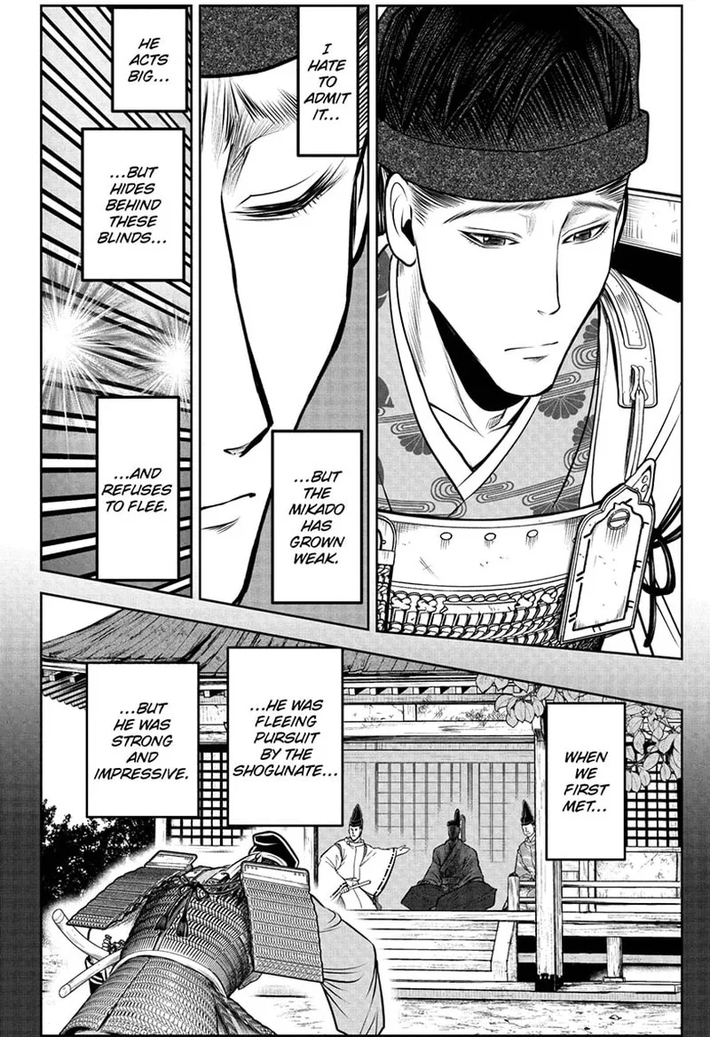 Nige Jouzu no Wakagimi Chapter 112 page 12