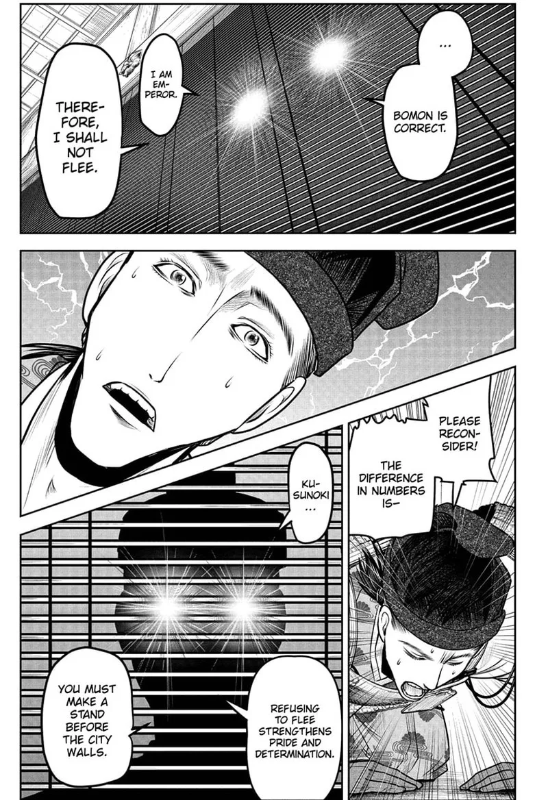 Nige Jouzu no Wakagimi Chapter 112 page 11
