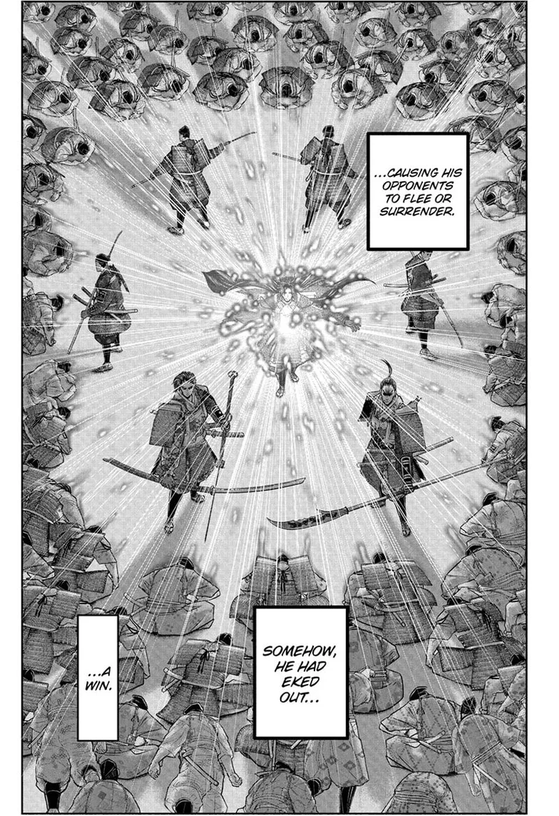 Nige Jouzu no Wakagimi Chapter 112 page 5