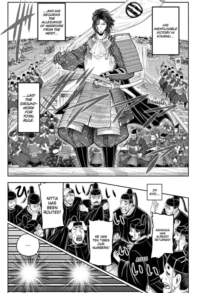Nige Jouzu no Wakagimi Chapter 112 page 7