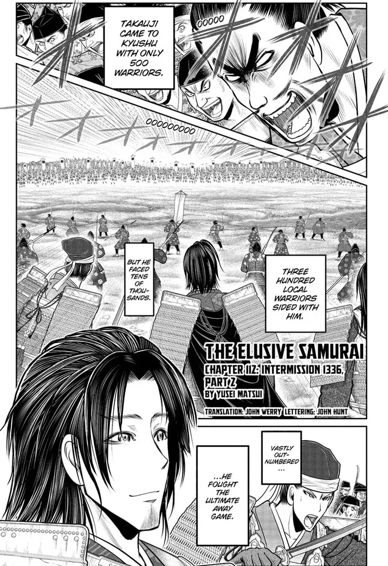 Nige Jouzu no Wakagimi Chapter 112 page 1