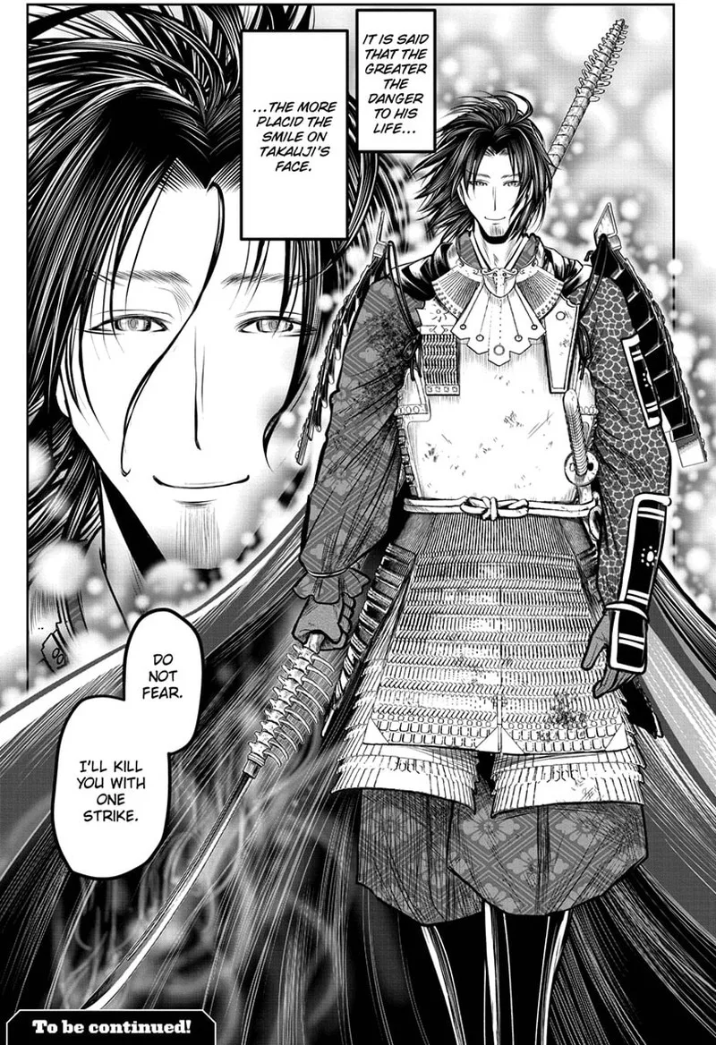 Nige Jouzu no Wakagimi Chapter 113 page 19