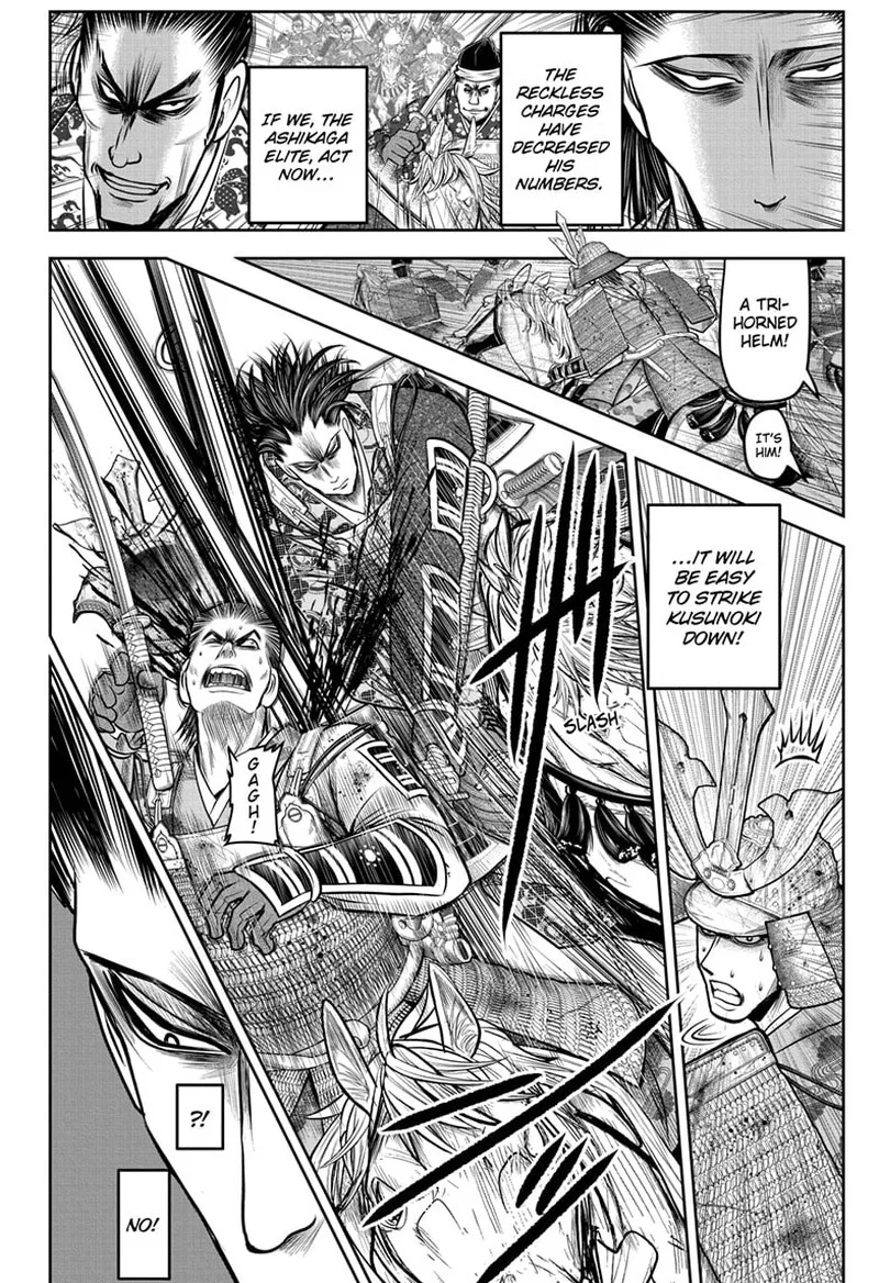 Nige Jouzu no Wakagimi Chapter 113 page 8