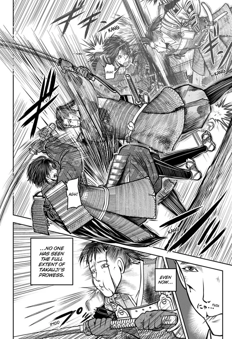 Nige Jouzu no Wakagimi Chapter 113 page 14