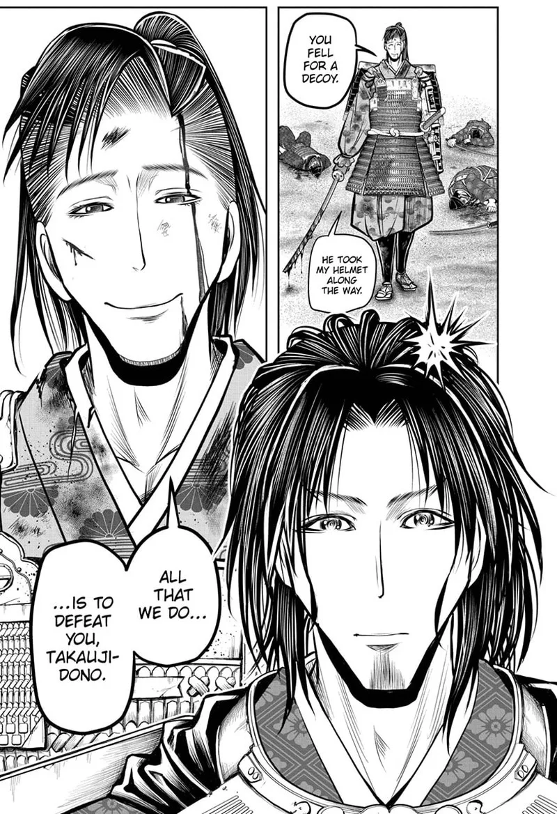 Nige Jouzu no Wakagimi Chapter 113 page 9