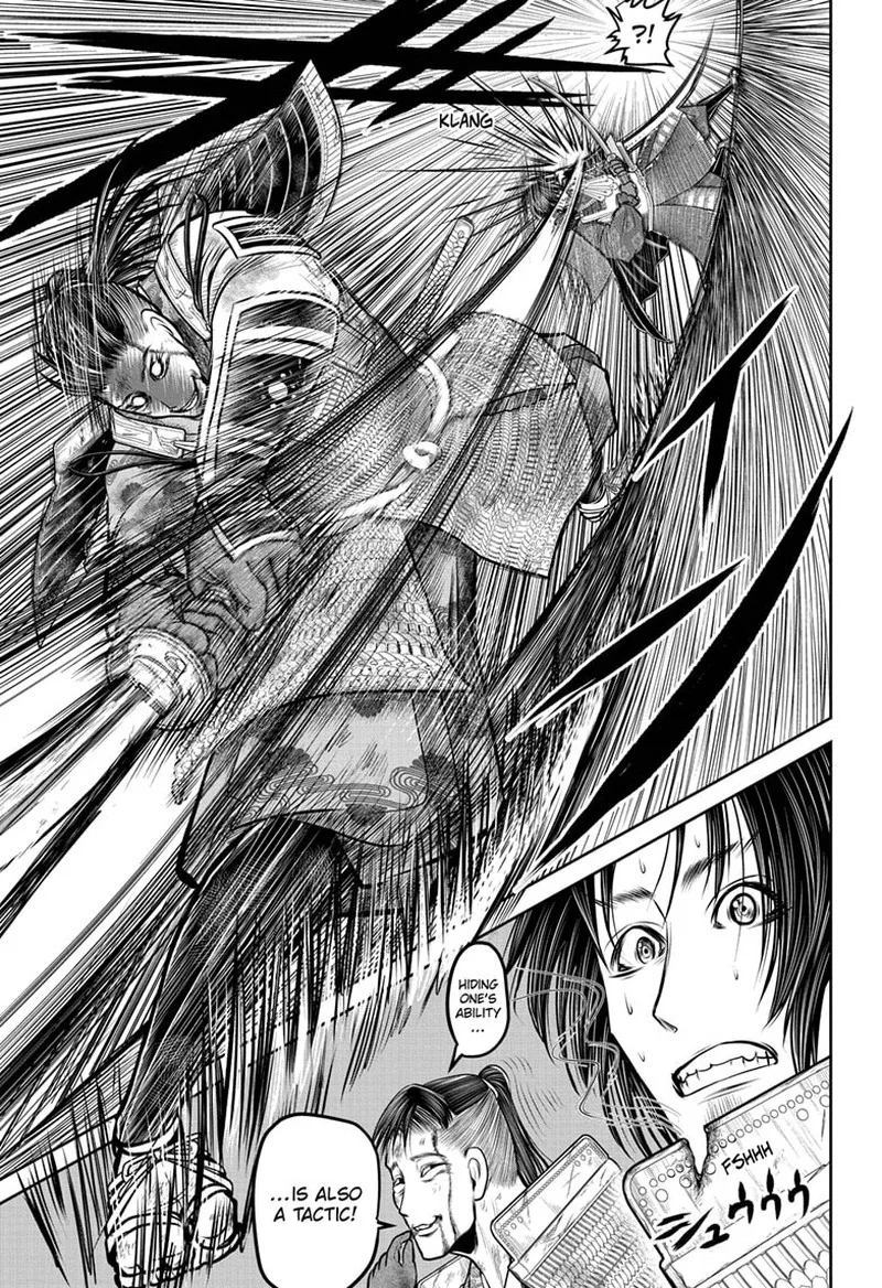 Nige Jouzu no Wakagimi Chapter 113 page 13