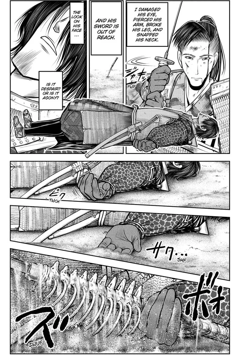 Nige Jouzu no Wakagimi Chapter 113 page 17