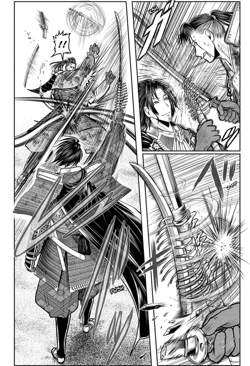 Nige Jouzu no Wakagimi Chapter 114 page 2
