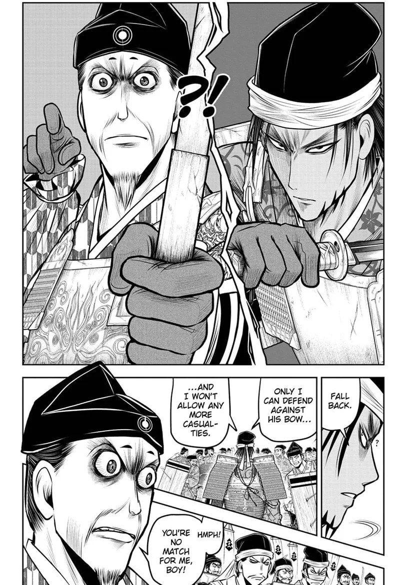 Nige Jouzu no Wakagimi Chapter 114 page 14