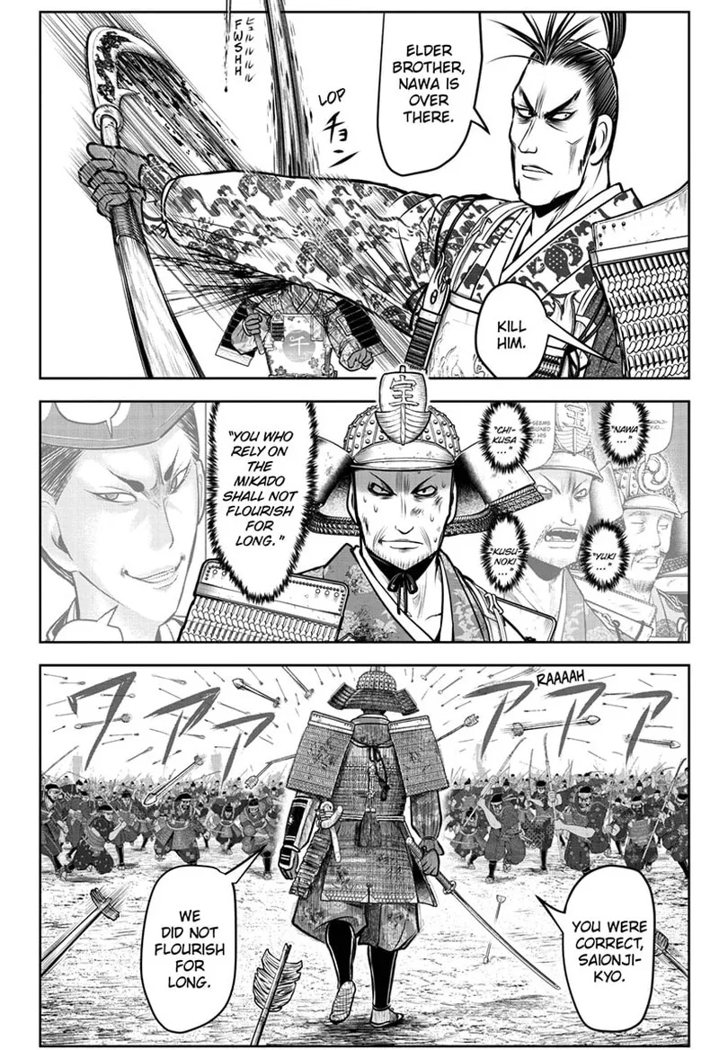 Nige Jouzu no Wakagimi Chapter 114 page 12