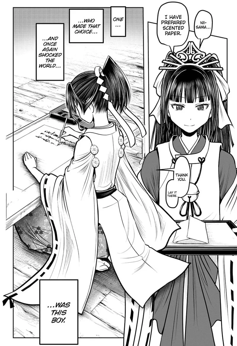 Nige Jouzu no Wakagimi Chapter 114 page 18