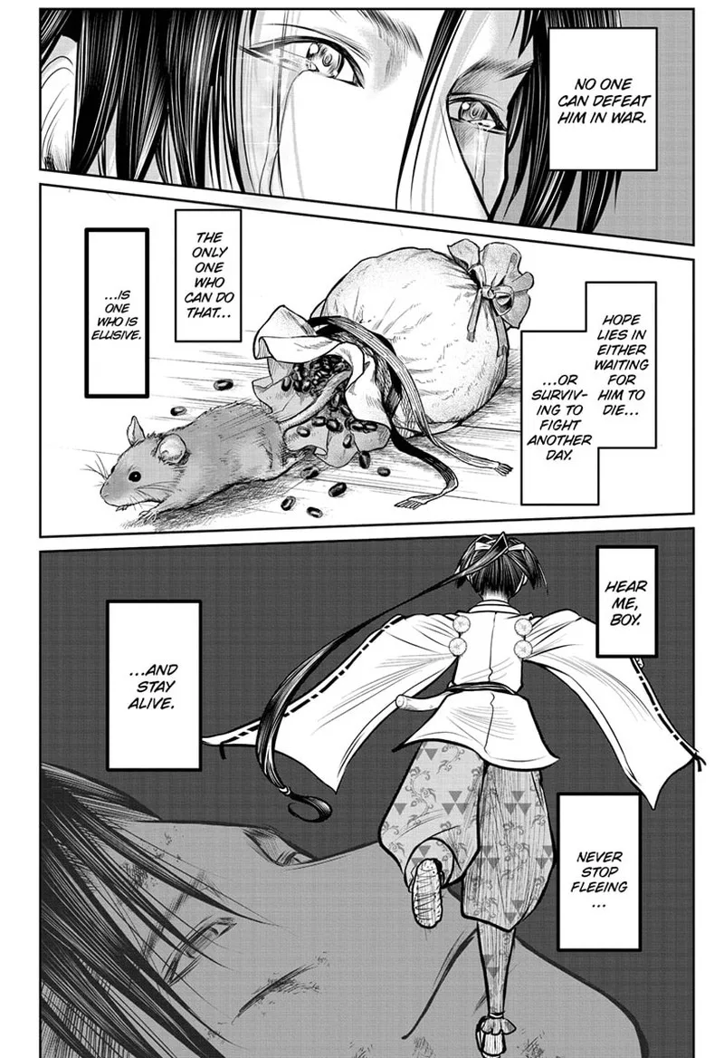 Nige Jouzu no Wakagimi Chapter 114 page 8