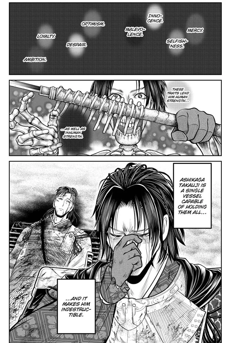 Nige Jouzu no Wakagimi Chapter 114 page 7