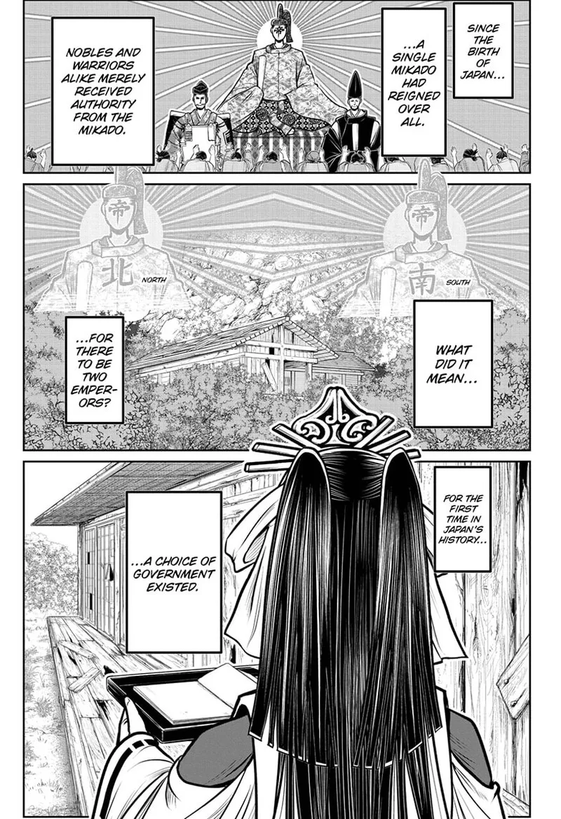 Nige Jouzu no Wakagimi Chapter 114 page 17