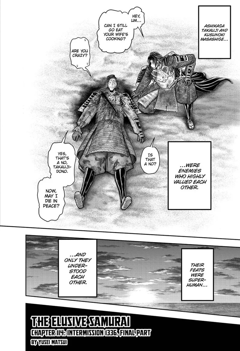 Nige Jouzu no Wakagimi Chapter 114 page 10