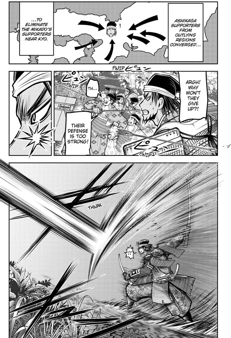 Nige Jouzu no Wakagimi Chapter 114 page 13