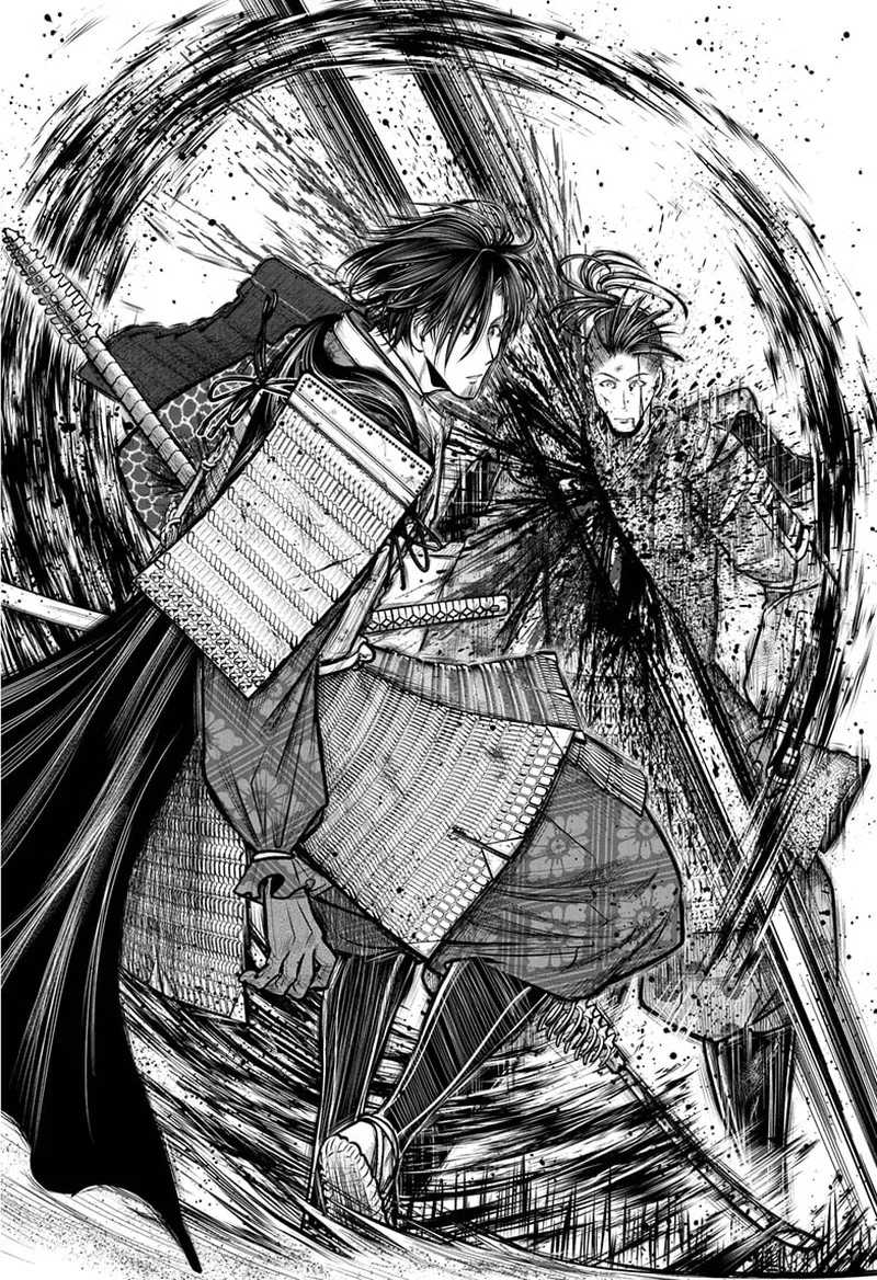 Nige Jouzu no Wakagimi Chapter 114 page 4