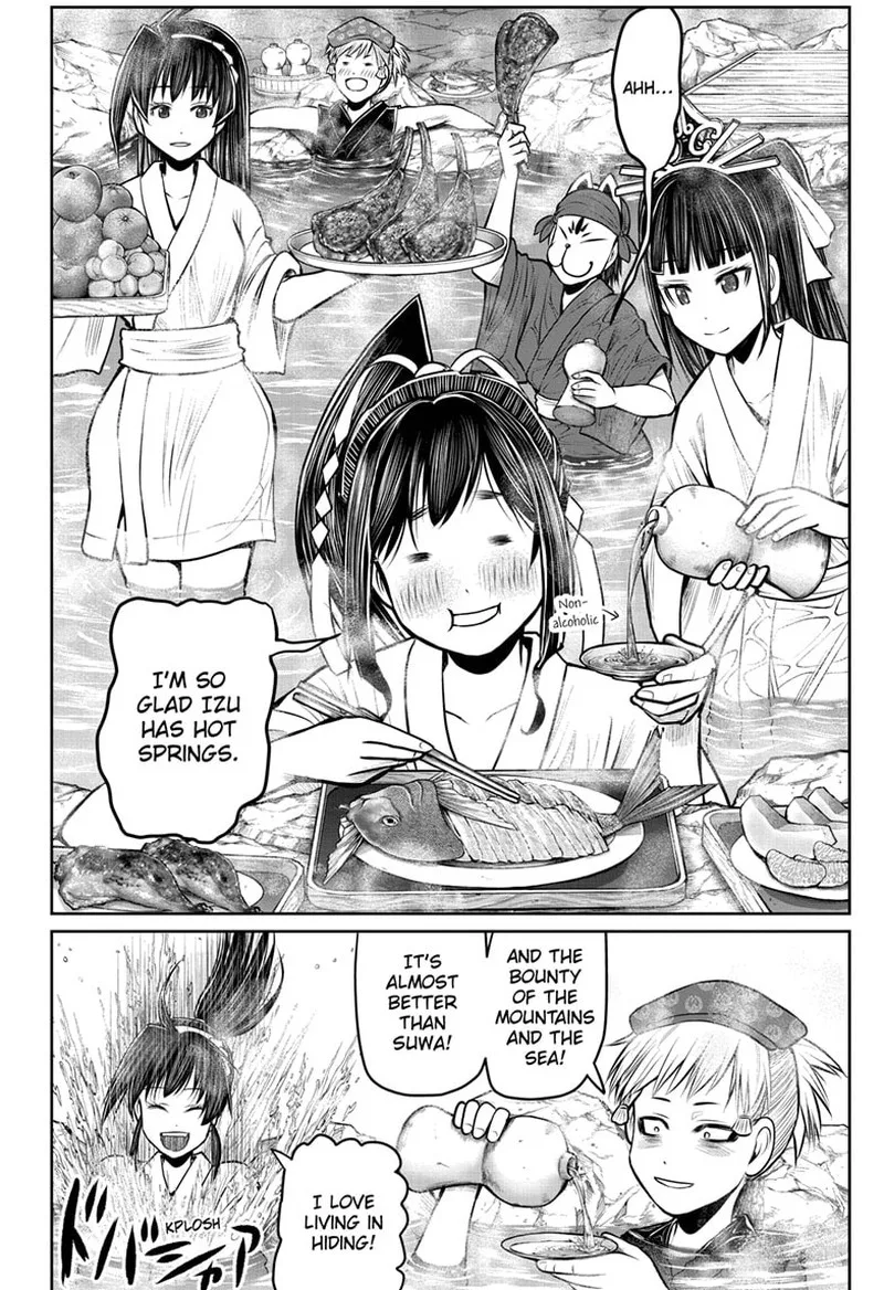 Nige Jouzu no Wakagimi Chapter 115 page 14