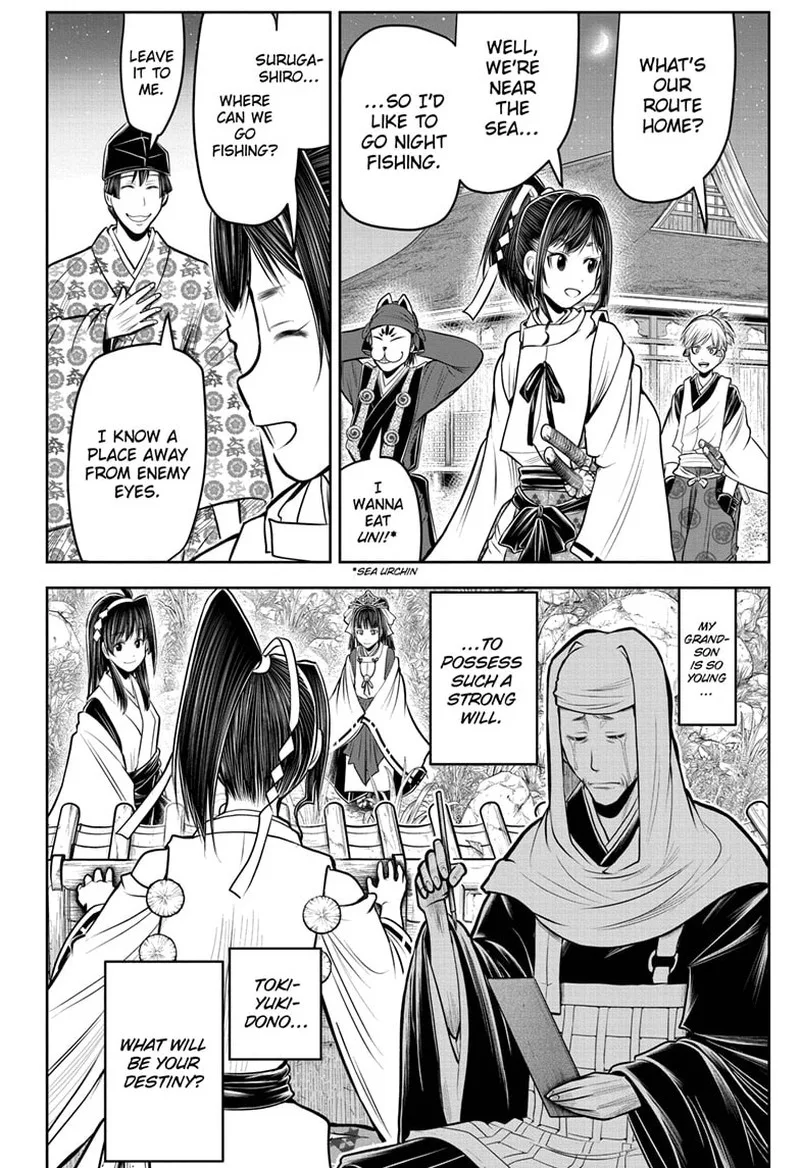 Nige Jouzu no Wakagimi Chapter 115 page 8