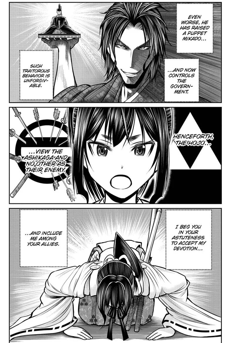 Nige Jouzu no Wakagimi Chapter 115 page 11