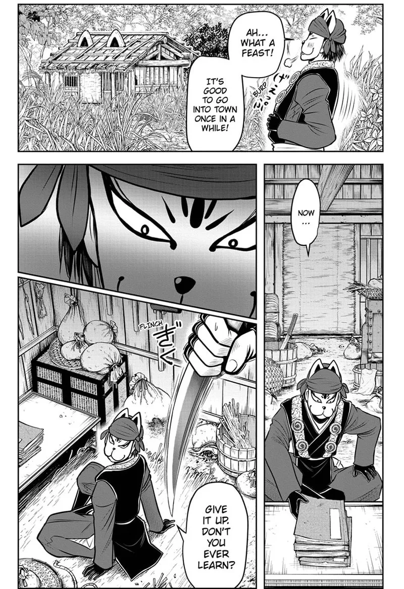 Nige Jouzu no Wakagimi Chapter 115 page 17