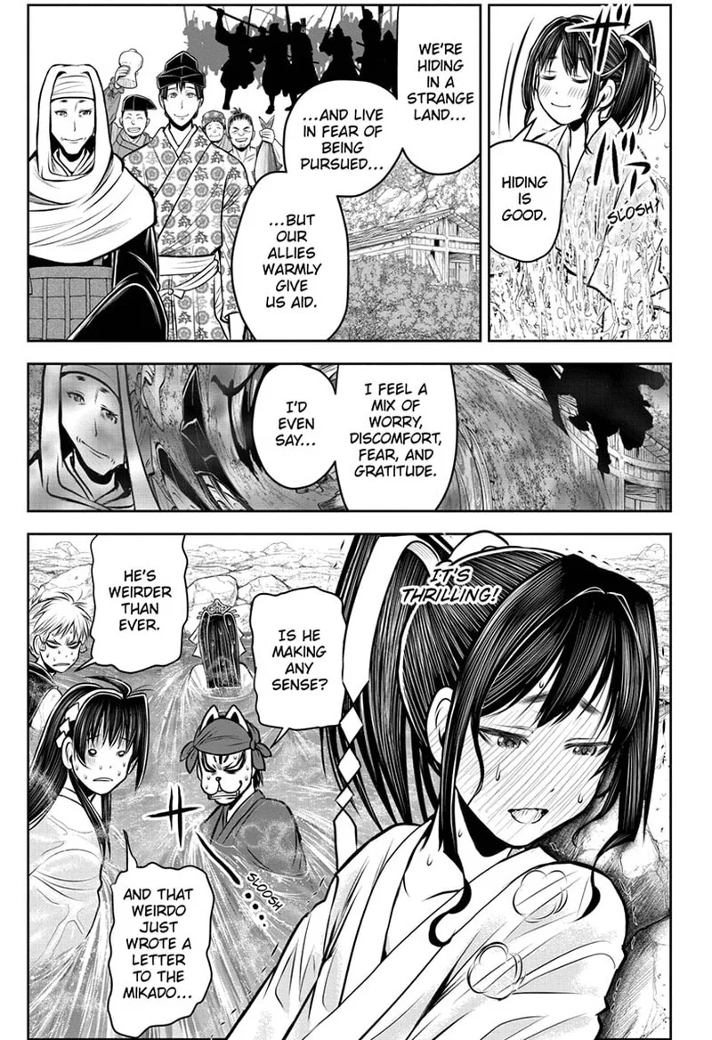 Nige Jouzu no Wakagimi Chapter 115 page 15