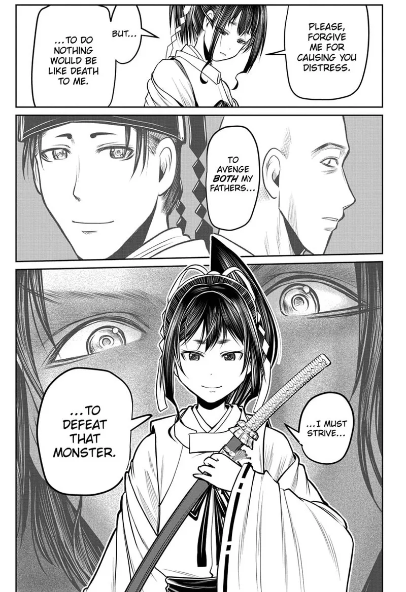 Nige Jouzu no Wakagimi Chapter 115 page 7