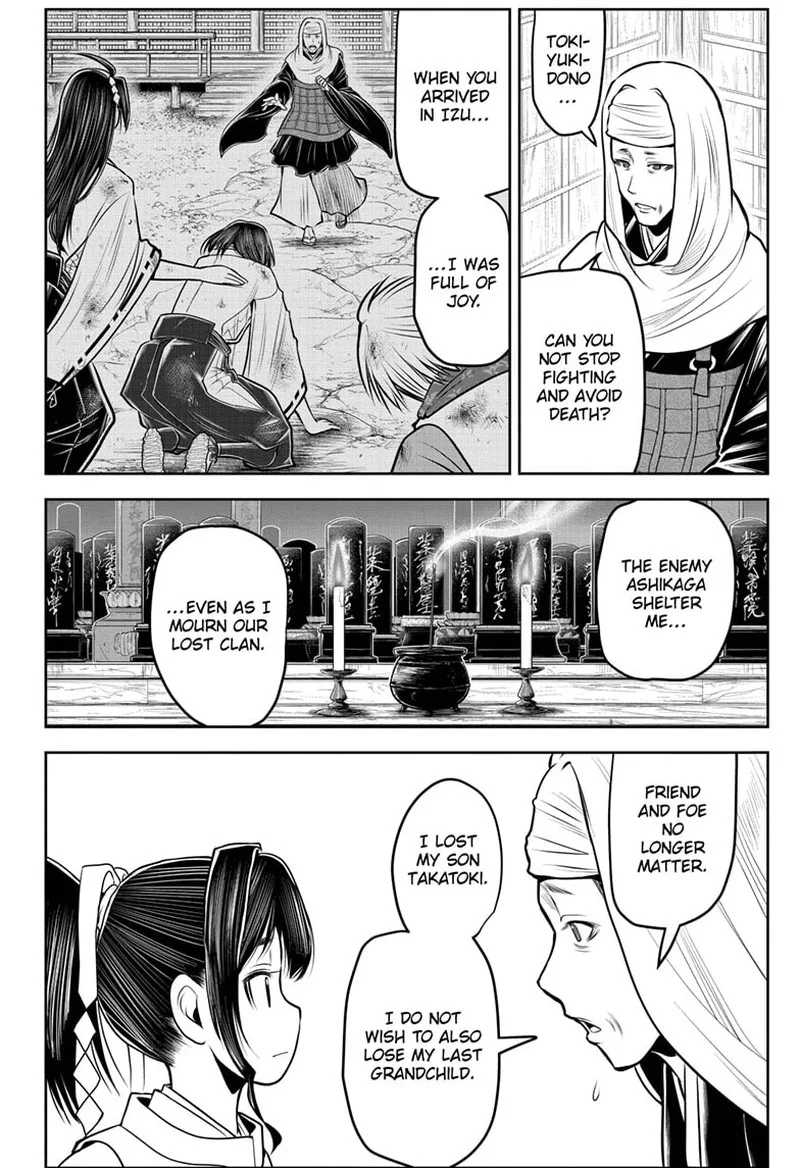 Nige Jouzu no Wakagimi Chapter 115 page 6