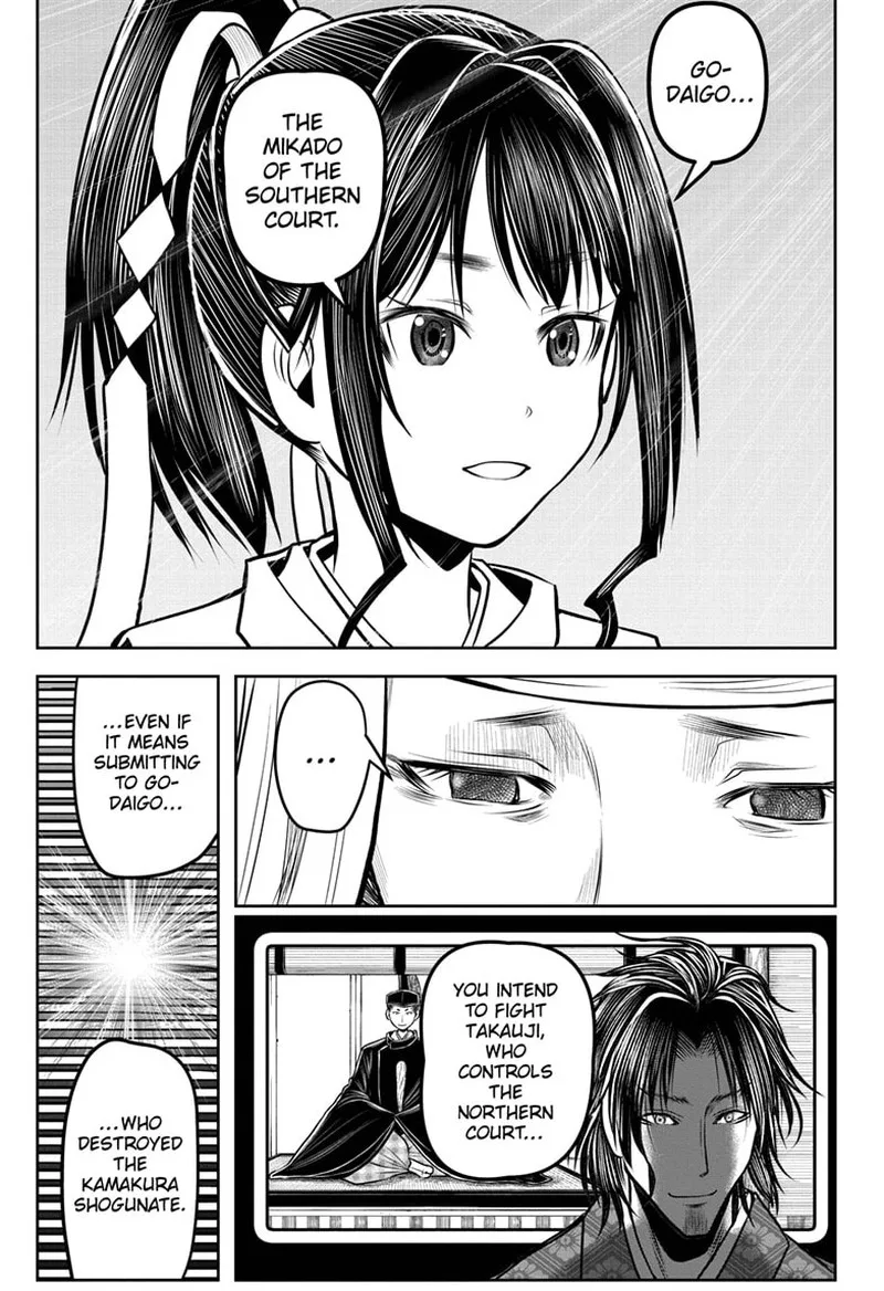Nige Jouzu no Wakagimi Chapter 115 page 5