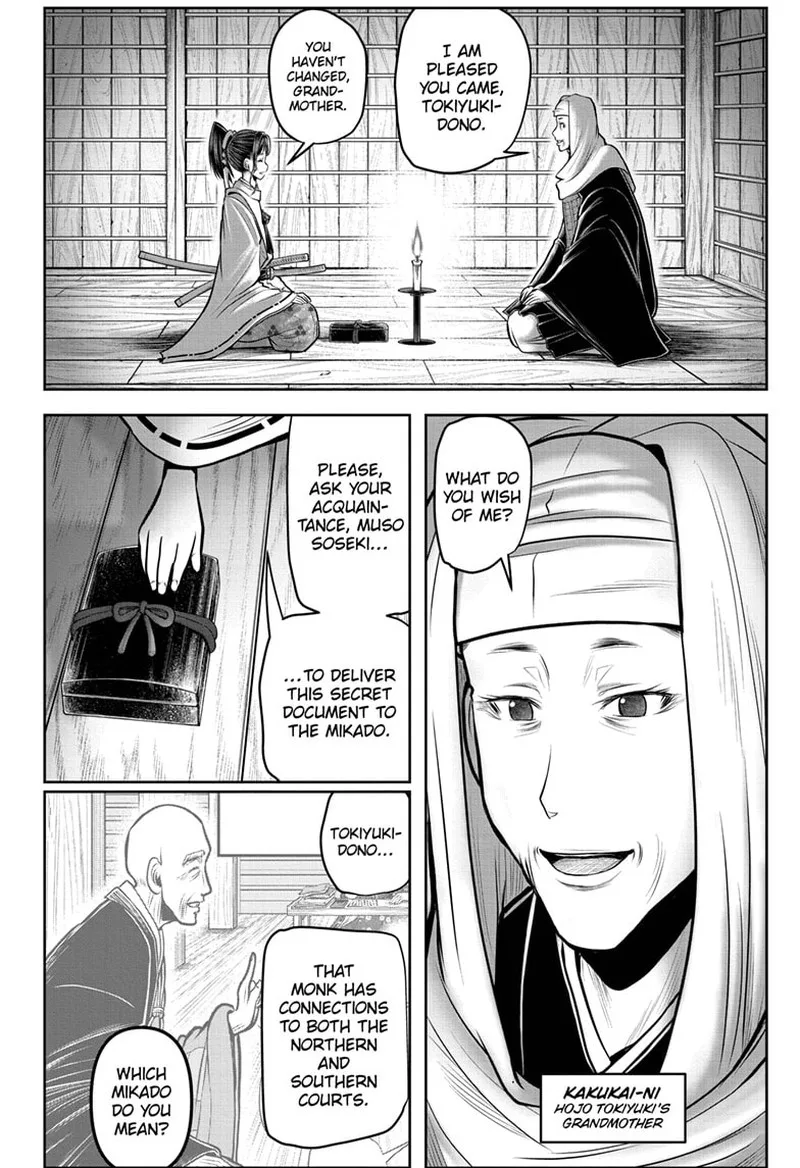 Nige Jouzu no Wakagimi Chapter 115 page 4