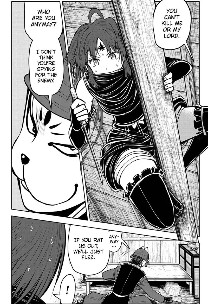 Nige Jouzu no Wakagimi Chapter 115 page 18